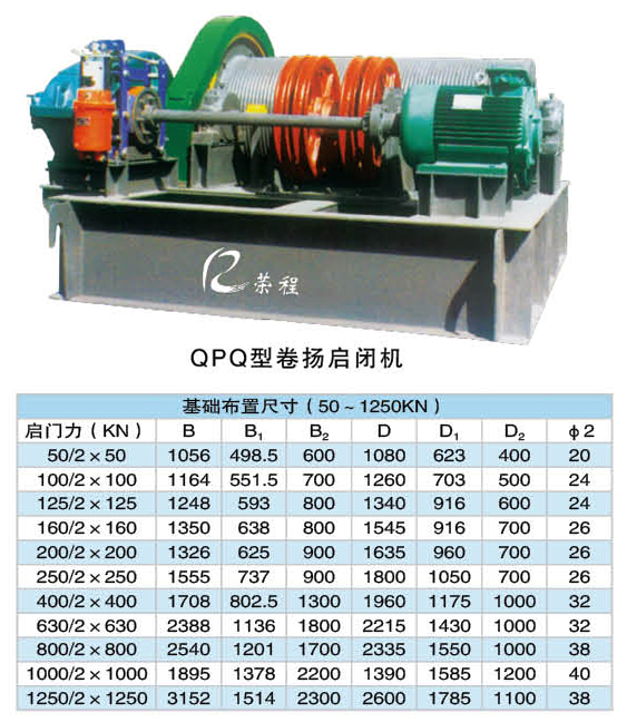 QPQ�;�P���]�C