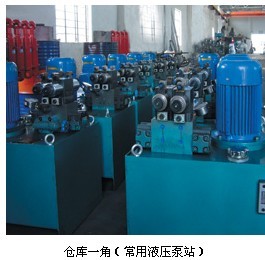 ����Һ����վ