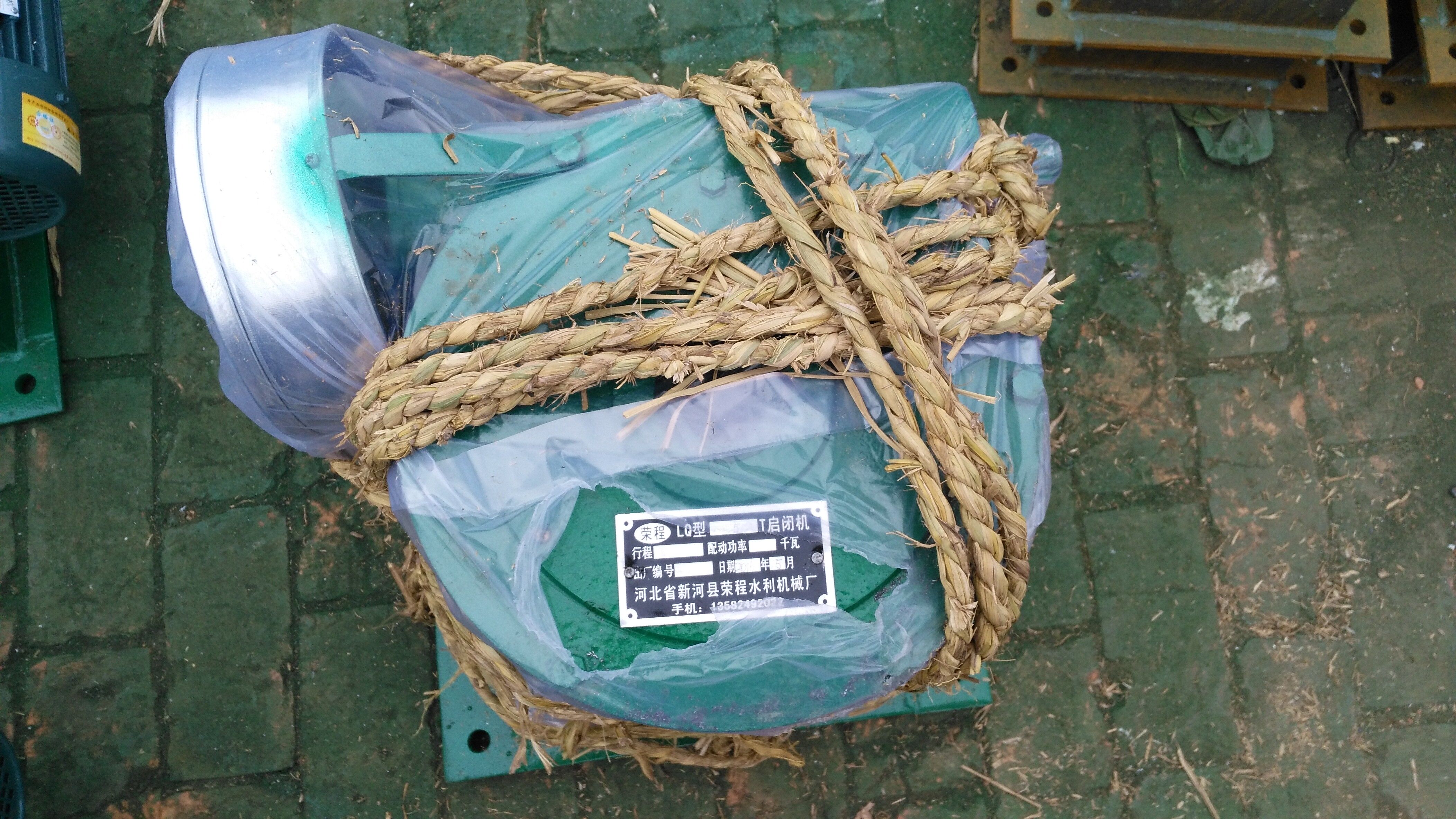 ��늃����ݗU���]�C(j��)