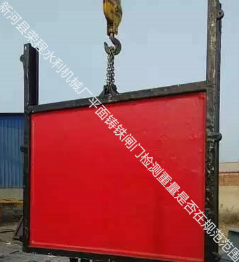 ...</p>]]></description>
    <pubDate><![CDATA[2026/4/9 10:06:50]]></pubDate>
    <category><![CDATA[ˮ���O�䳣Ҋ���}]]></category>
    <author><![CDATA[�s��ˮ��]]></author>
</item>
<item>
    <title>�T�F�l�Tُ�I��S�Ҷ��ڿ͑���Ҫ֪��</title>
    <link>http://www.csskx.cn/lc/News/924.html</link>
    <description><![CDATA[�T�F�l�T ُ�I��S�Ҷ��ڿ͑���Ҫ֪����Щע������أ�С���������g���bҪ��o��ҷ������£� 
<p>1.�T�F�l�T�����bǰһ��Ҫ�z���l�T�����ͳߴ���A�����ڝ���ˮ��Y�����A���ÿ׿ڣ��Ƿ���������A���ÿ׿����ܳߴ��횴����l�T�������ܳߴ�20���מ��ˡ�</p>
<p>1�� �l�T���bǰ�����ȴ_��ˮ������Ȼ����У���l�T�יM����ƽ������_�߶�λ�ã��l�T�יM����ƽ���횸��ںӵף������ף�ƽ��0.5�מ��ˣ��Է�ˮ���ě_������ʯ�^����ɳ���sľ��Ư����_�M�l�T�יM��ۃȣ�����l�T�����½�������λ�ã�Ӱ�ֹˮЧ����</p><p align="cent...]]></description>
    <pubDate><![CDATA[2026/4/9 10:06:50]]></pubDate>
    <category><![CDATA[ˮ���O�䳣Ҋ���}]]></category>
    <author><![CDATA[�s��ˮ��]]></author>
</item>
<item>
    <title>ֹˮ�õ��T�F�l�T</title>
    <link>http://www.csskx.cn/lc/News/923.html</link>
    <description><![CDATA[<p>&nbsp;ֹˮ�O���T�F�l�T�ǹ�˾���a��20��N�l�T�е�һ�N���|�l�T���V��������ˮ��ˮ늡��������O���oˮ��ˮ��ˮ�a��B���r��ˮ �� ���O�ȹ��̡���Ҫ���l���l�塢�������o�]б�F���㲿���M�ɡ���˷�������T���P�g��ȱ�c���l���l��ȫ�����T�F�M�ɣ������l�������ϙM�����M������ֱ������ֱ���M�ɡ��������졢�\ݔ�����b���㣬�l��һ��������С��߶���r�����ײ���ƴ�b�M�ɡ�</p>
<p align=